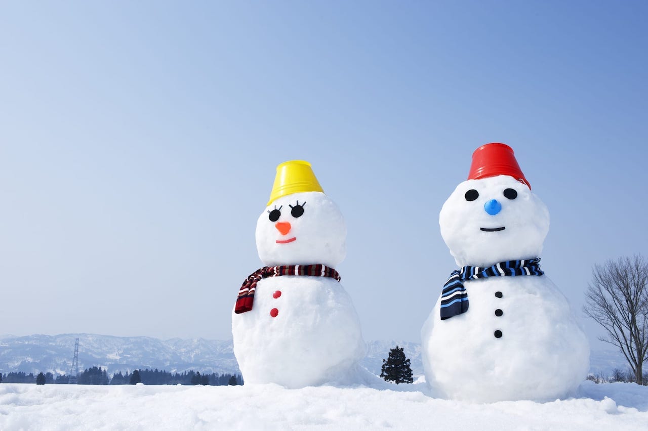 神戸市北区　三田市　不動産売却査定